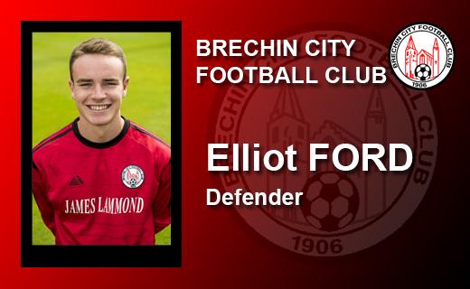 Elliot Ford
